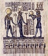 Papyrus Egyptien.